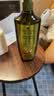施华蔻（Schwarzkopf）生姜精华洗发露600ml  持久控油清爽蓬松洗发水 无硅油洗头膏 实拍图