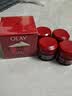 玉兰油（OLAY）大红瓶面霜50g抗皱紧致女士保湿面霜护肤品生日礼物送女友 实拍图