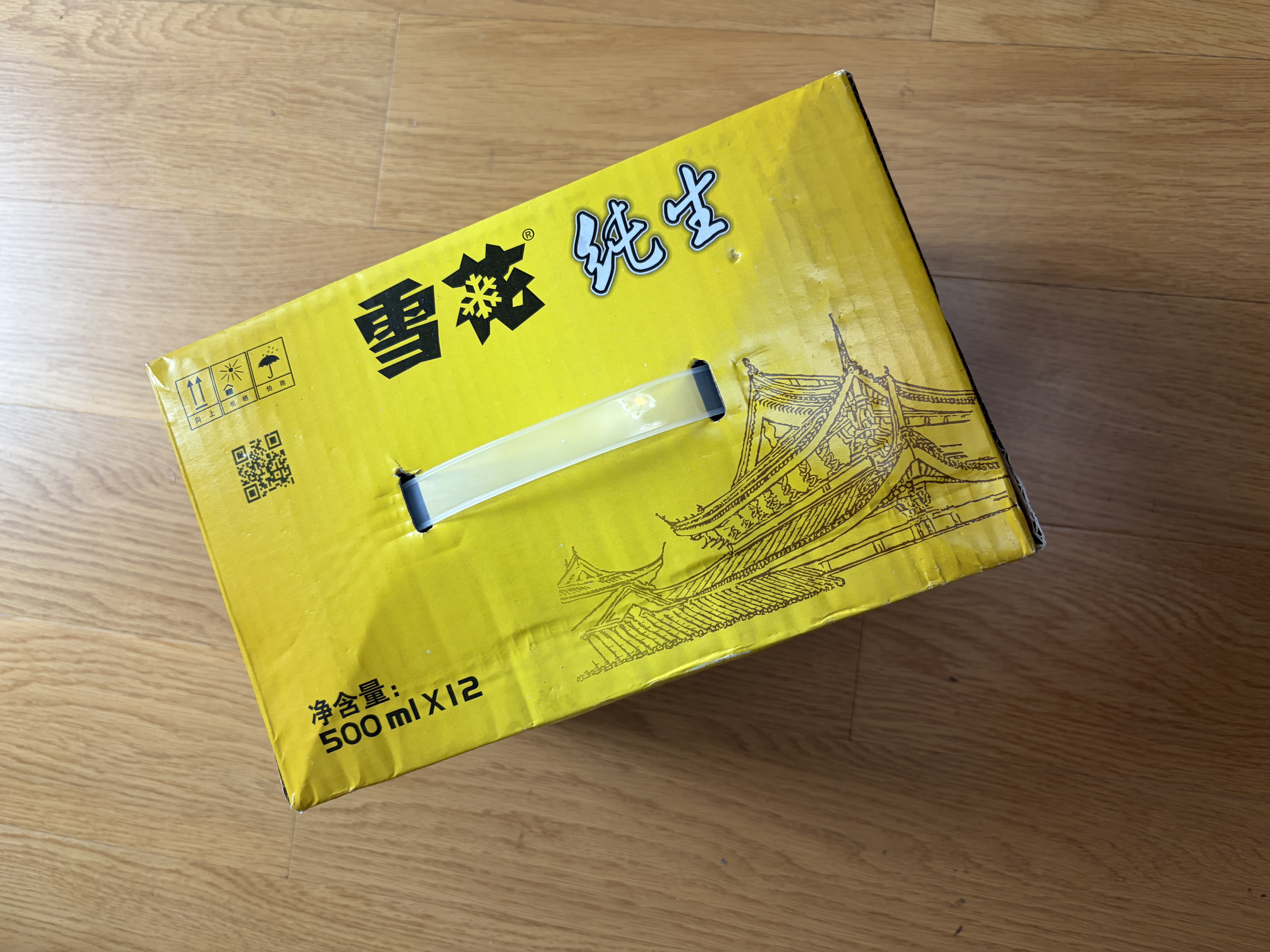 雪花啤酒(Snowbeer)纯生 500ml*12听 经典拉格 纯生工艺 京东自营热销 实拍图