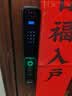 凯利莱（KAILAI）K9s智能门锁掌静脉3D人脸识别可视对讲指纹锁密码锁防盗门智能锁 实拍图