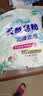 洗衣粉大袋天然皂粉持久留香强力去污无磷正品家用实惠装大包批发 1斤天然皂粉洗衣粉【强力去渍】 实拍图