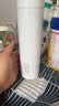 炊大皇保温杯 316L医用级不锈钢茶水分离商务便携智能保温杯 白色 490ml 实拍图