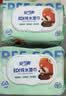 安可新 婴儿湿巾【80抽*3包】宝宝手口湿巾加厚纯水湿纸巾珍珠纹洗脸巾 实拍图