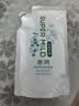 惠润（SUPER MiLD）蓬松控油洗发水400ml替换装无硅油男女洗发露护发便携装京东自营 实拍图