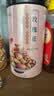 福东海  玫瑰花茶100g花草茶大朵【特优当季新货】平阴重瓣干 养生茶叶 实拍图