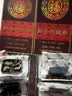 福牌阿胶即食阿胶糕480g 中秋节礼品礼物送老婆礼物滋补营养品补气血女 实拍图