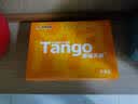 天章 （TANGO）A4打印纸70g500张单包 新橙天章【优选品质】草稿纸打印作业 双面打印复印纸 不卡纸高性价比 实拍图