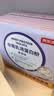 京东京造分离乳清蛋白粉400g32袋 蛋白质粉蛋白饮高蛋白饮食代餐奶昔 实拍图