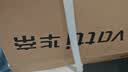 华帝（VATTI）厨房水龙头冷热 天鹅颈不锈钢三模抽拉式洗菜盆龙头062PC-001 实拍图
