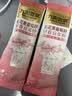 九阳豆浆（Joyoung Soymilk）无花果葡萄籽豆浆粉7条*20g 实拍图
