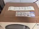 美的（Midea）【重磅新品】2026新款小滋味微烤炸炖一体机家用变频微波炉烤箱空气炸锅不锈钢内胆23L复古F23G4 实拍图