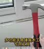 欧莱德锤子多功能羊角锤木工专用起钉锤工具家用软包胶手柄铁锤榔头钢锤 实拍图