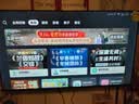 小米电视55英寸金属全面屏4K超高清内置小爱远场语音智能网络液晶平板电视机以旧换新补贴 55英寸 Redmi A55英寸2+32G 实拍图