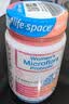 Life Space成人女性菌群私处益生菌60粒/瓶闺蜜护理澳洲进口肠胃 实拍图