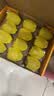 佳沛（zespri）新西兰金奇异果12粒特大果124-146g猕猴桃水果礼盒 实拍图