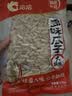 洽洽减盐多味瓜子420g打手瓜子葵花籽大颗粒休闲零食坚果炒货大包装 实拍图