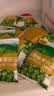 甘源牌蒜香味青豌豆青豆豌豆粒坚果炒货办公室休闲零食特产小吃豆豆285g 实拍图