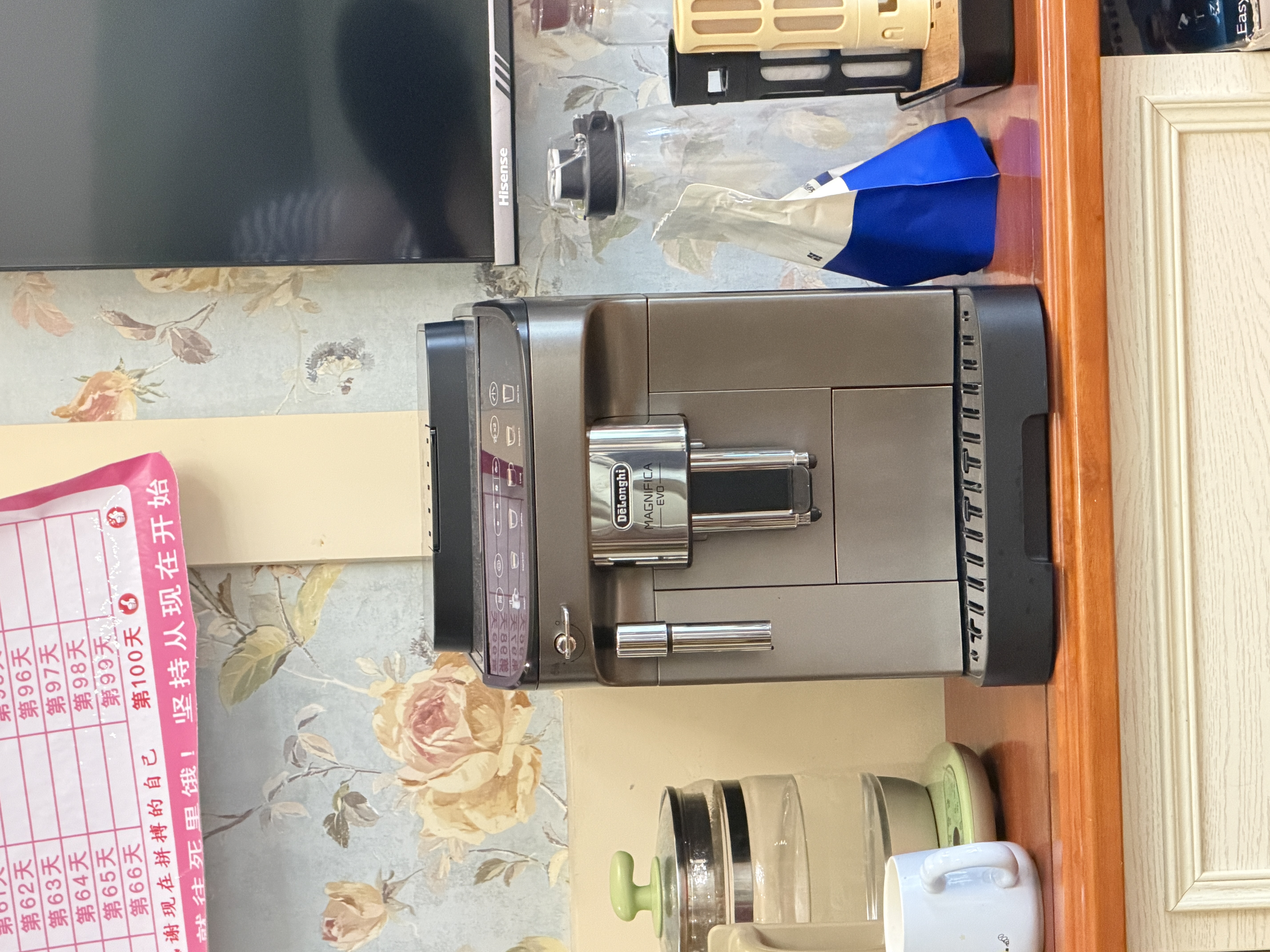 德龙（Delonghi）e max全自动咖啡机 研磨一体 意式泵压豆粉两用手动奶泡13档研磨 家用小型进口办公室 自动清洗 实拍图