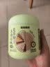 老金磨方五指毛桃茯苓粉400g早餐代餐粉冲泡即食 实拍图