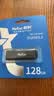 朗科（Netac）32GB USB3.2 U盘 U336写保护 黑色 防病毒入侵 防误删 高速读写U盘 实拍图
