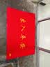 迪茵（DIYIN）出入平安门垫红色50*70cm 入户门地垫门口脚垫丝圈迎宾防滑垫 实拍图