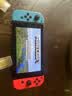任天堂（Nintendo）【国内保税仓】Switch2/1代 OLED/续航加强日版/港版便携家用ns体感游戏机掌机 日版续航红蓝32GB保税（赠共享会员） 实拍图