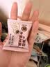 老金磨方【黑金系列】黑芝麻丸450g高钙高蛋白小零食独立包装手工糕点 实拍图