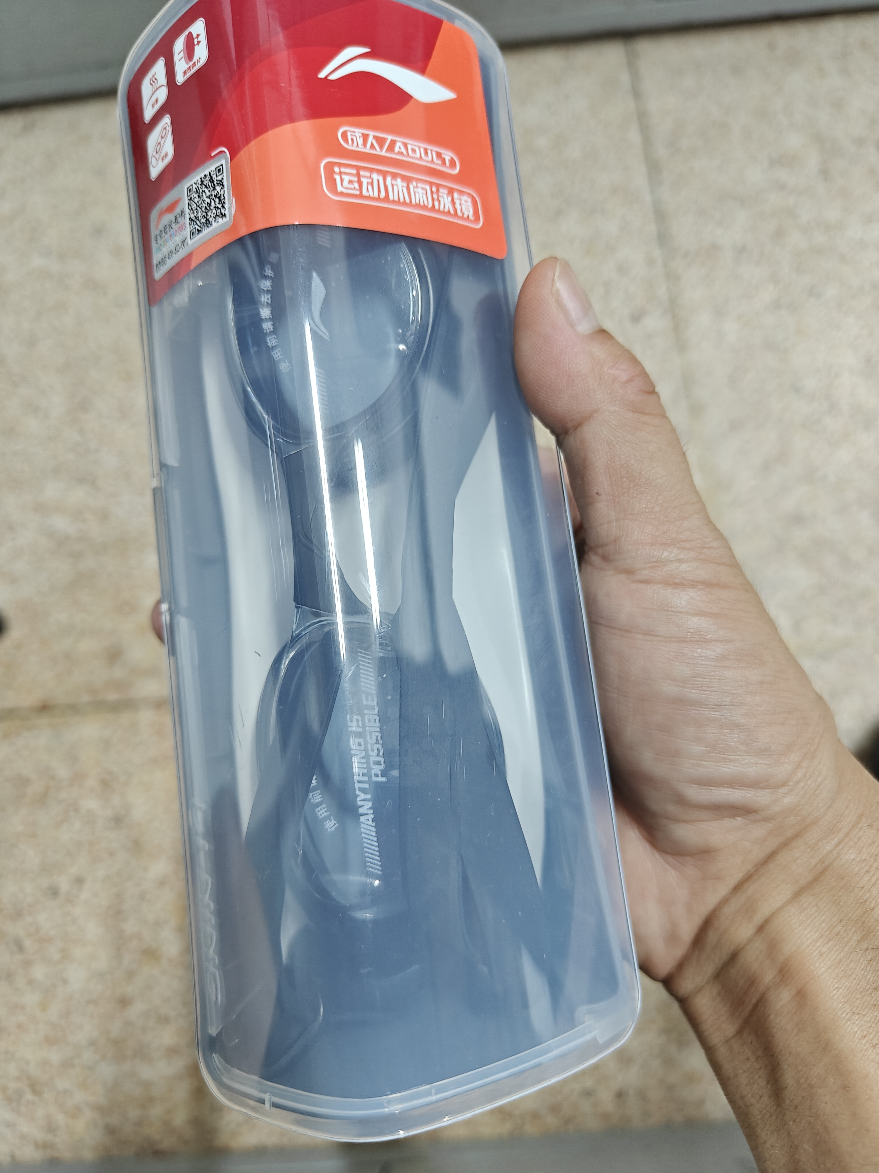 李宁（LI-NING）泳镜防水防雾男女高清游泳眼镜平光游泳镜LNJT224-10暗夜黑 实拍图