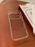 纽曼【还原裸机|相机按键全包】适用iphone18promax手机壳苹果18promax保护套全包透明防摔轻薄男女壳 实拍图
