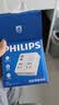 飞利浦（PHILIPS）插座转换器 宿舍转换插头 插座扩展usb一转多插座 多功能插板无线总控一转7 电源转换器 实拍图