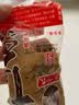 王守义十三香 45g盒装*12 煎炒烹炸 荤素适用 中华老字号调味品调味料 实拍图