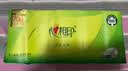 心相印无芯卷纸茶语丝享4层70g10卷 柔厚亲肤 卫生纸 可冲散 原生木浆 实拍图