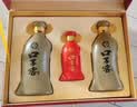 口子窖五年型 兼香型白酒 50度 550ml*2瓶 礼盒装 送礼 实拍图