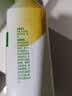 滴露（Dettol）洗衣机清洗剂免浸泡滚筒洗衣机清洁剂杀菌去污消毒250ml经典松木 实拍图