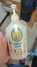 可悠然沐浴露大黄瓶550ml 美肌香氛滋润保湿 男女通用持久留香沐浴乳 实拍图