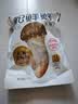 松鲜鲜 松茸调味料1kg【减钠29% 0添加】可代替盐鸡精味精煲汤炒菜调味 实拍图