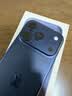 Apple/苹果/苹果【中秋好礼】iPhone 17 Pro 256GB 深蓝色 支持移动联通电信5G 双卡双待手机送家人送朋友 实拍图