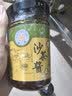 皇牌沙茶酱300g 火锅蘸料底料沙爹酱沙茶面酱 汕头市非物质文化遗产 实拍图