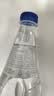 圣碧涛（SAN BENEDETTO）意大利 碳酸饮料500ml*24整箱天然加气水 气泡水阿尔卑斯山 实拍图