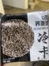 金龙鱼家常系列 家常鸡蛋中宽挂面组合装 800g*4 汤面拌面炒面  实拍图