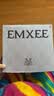 嫚熙（EMXEE）太空反重力孕妇哺乳内衣聚拢防下垂孕期产后专用喂奶文胸春夏 柔雾杏【太空Bra 反重力系列】 M 实拍图