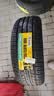 邓禄普（DUNLOP）汽车轮胎 235/55R18 100V SP SPORT FM800适配奥迪A8/Q3探岳途观L 实拍图