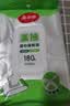美丽雅食品级保鲜袋加大号180只45*35cm厚1丝背心式一次性塑料冷冻袋子 实拍图