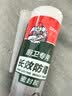 德高长效防霉玻璃胶厨房卫生间专用马桶防水中性硅酮美容密封胶 透明 实拍图