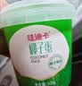 京鲜生哇迪卡 泰国椰子蛋4个装/箱 单果500g/个 源头直发包邮  实拍图