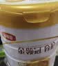 伊利金领冠育护幼儿配方奶粉3段12-36个月900g*1罐【5倍DHA好脑力】 实拍图
