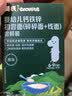 英氏婴幼儿辅食尝鲜米粉酸奶面条饼干核桃油5盒装146g零食6-12个月 实拍图
