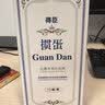 得臣掼蛋专用扑克牌比赛耐用蓝芯纸50副装惯蛋扑克双副大字纸牌长 实拍图