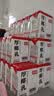 菲诺 厚椰乳带盖1L/盒装生椰拿铁椰奶椰浆椰子汁咖啡店商用 【mini装】厚椰乳 200g*24盒 实拍图
