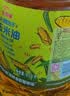 金龙鱼 食用油 非转基因 物理压榨玉米油6.18L（蕴含植物甾醇） 实拍图